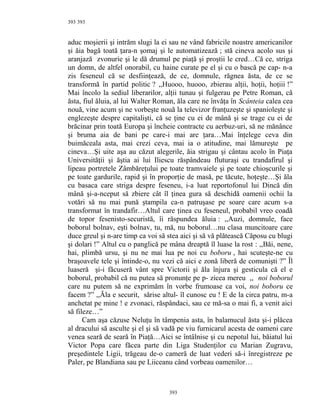 Romanul la râscruce de timpuri