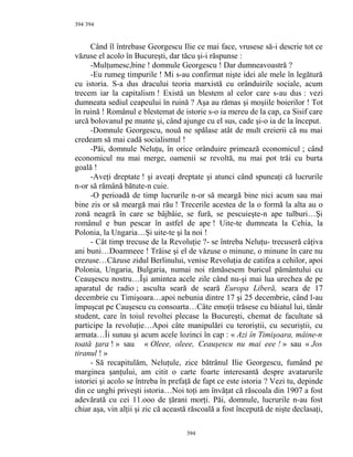 Romanul la râscruce de timpuri