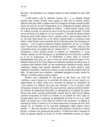 Romanul la râscruce de timpuri