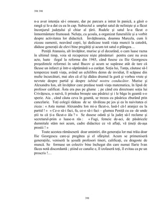 Romanul la râscruce de timpuri