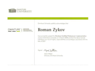Roman Zykov Certificates