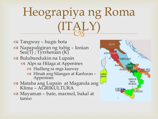 Heograpiya Ng Rome