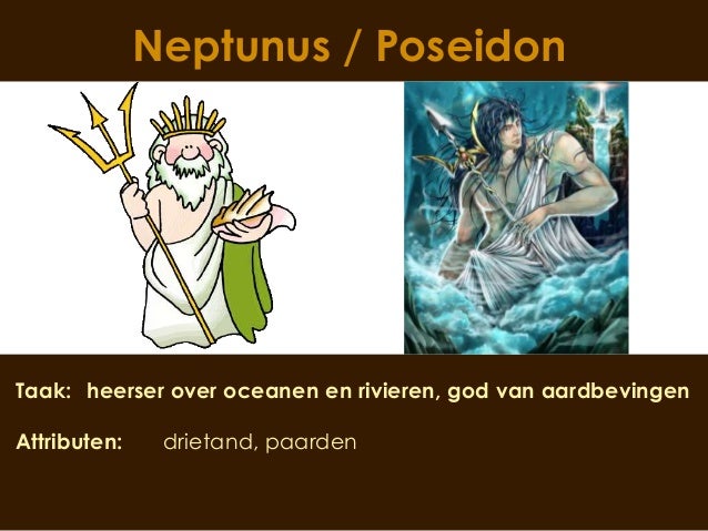 Romeinse godsdienst/Roman religion