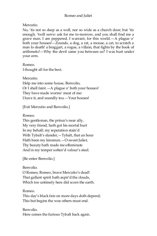 Romeo and juliet death essay