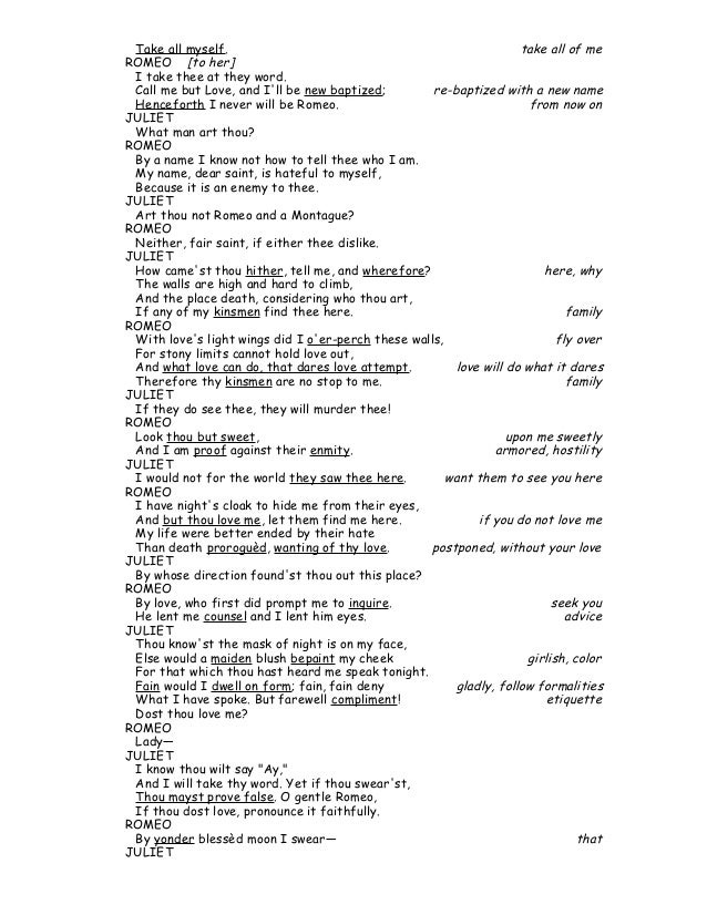 Romeo And Juliet Anitated