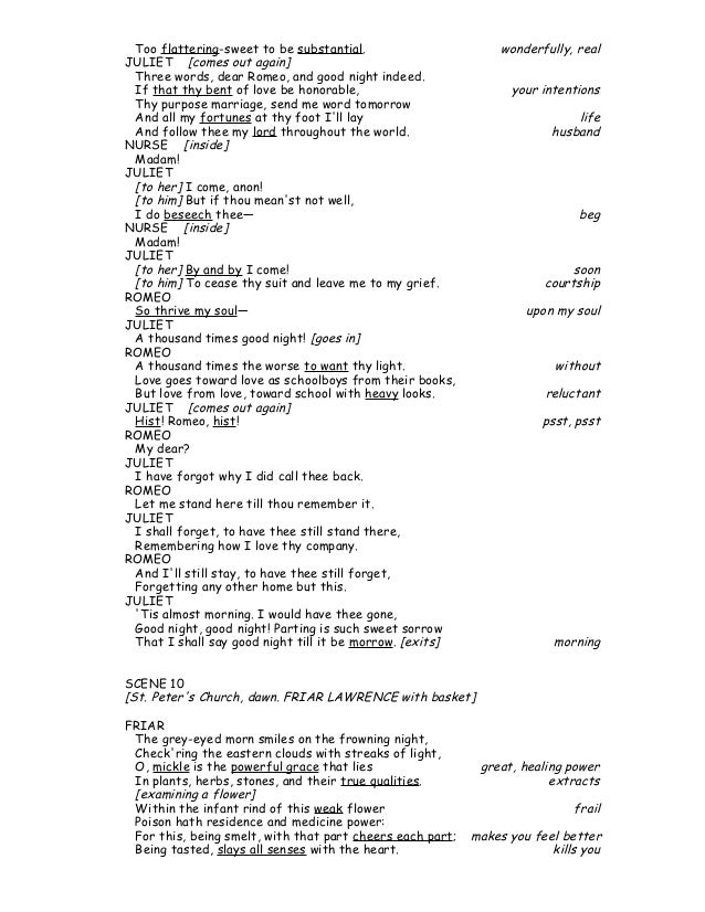 Romeo And Juliet Anitated