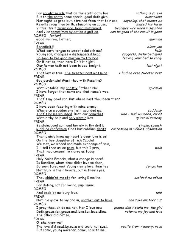Romeo And Juliet Anitated