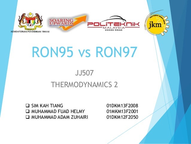 Ron95 Vs Ron97