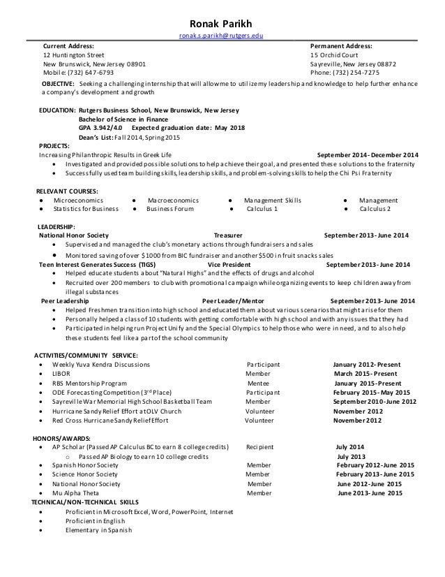 fraternity resume