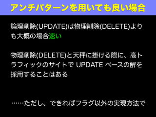 0. ǰ
1. Ŀ
2. ѥ`
3. ѥ`ҊĤ
4. ѥ`äƤ
5. Q
ѥ`: Ȥꤢե饰
 