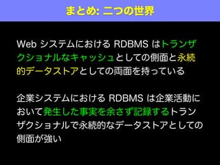 Q5: ڥߥˤ
`äʤäȤˤ
Ԫˑν⤬o
yn}
? g`ˤ UI ä
? _J桹⤷
 