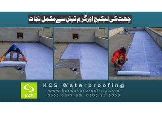 Roof waterproofing karachi