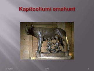 Marcus Aurelius - ta oli Rooma keiser alates aastast 161. Ta oli pärit Hispaania päritolu senaatorite perekonnast. Ta pidas oma valitsemisaja jooksul palju sõdu. Sõjas markomannidega toimunud sündmusi on kujutatud Marcuse 30 m kõrguse samba reljeefidel Roomas. Sammas ehitati 180-196. Samba tipus asub Pauluse kuju. Oma elu lõpus hakkas Marcus Aurelius huvituma filosoofiast. “Iseendale”. Talle püstitati ka ratsamonument. Kuju on aastast 165., on tehtud pronksist. On ainus säilunud antiikne pronksist ratsamonument. Praegu asub kuju Kapitooliumi muuseumis. 1998 - 1999 tehti kujust pronkskoopia.      Aastal 1860 ühendatakse kaks Itaalia riiki. Selle esimeseks kuningaks saab Vittore Emanuele II. Tema auks tehti suur hoone. Praegu asub majas ajalooinstituut. Kompleksis on Türreeni ja Aadria purskkaevud, Rahu altar ning Tundmatu Sõduri haud.16.12.2009EEP-121