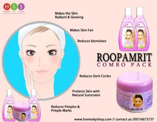 Roop Amrit- A Natural Face Care Cream