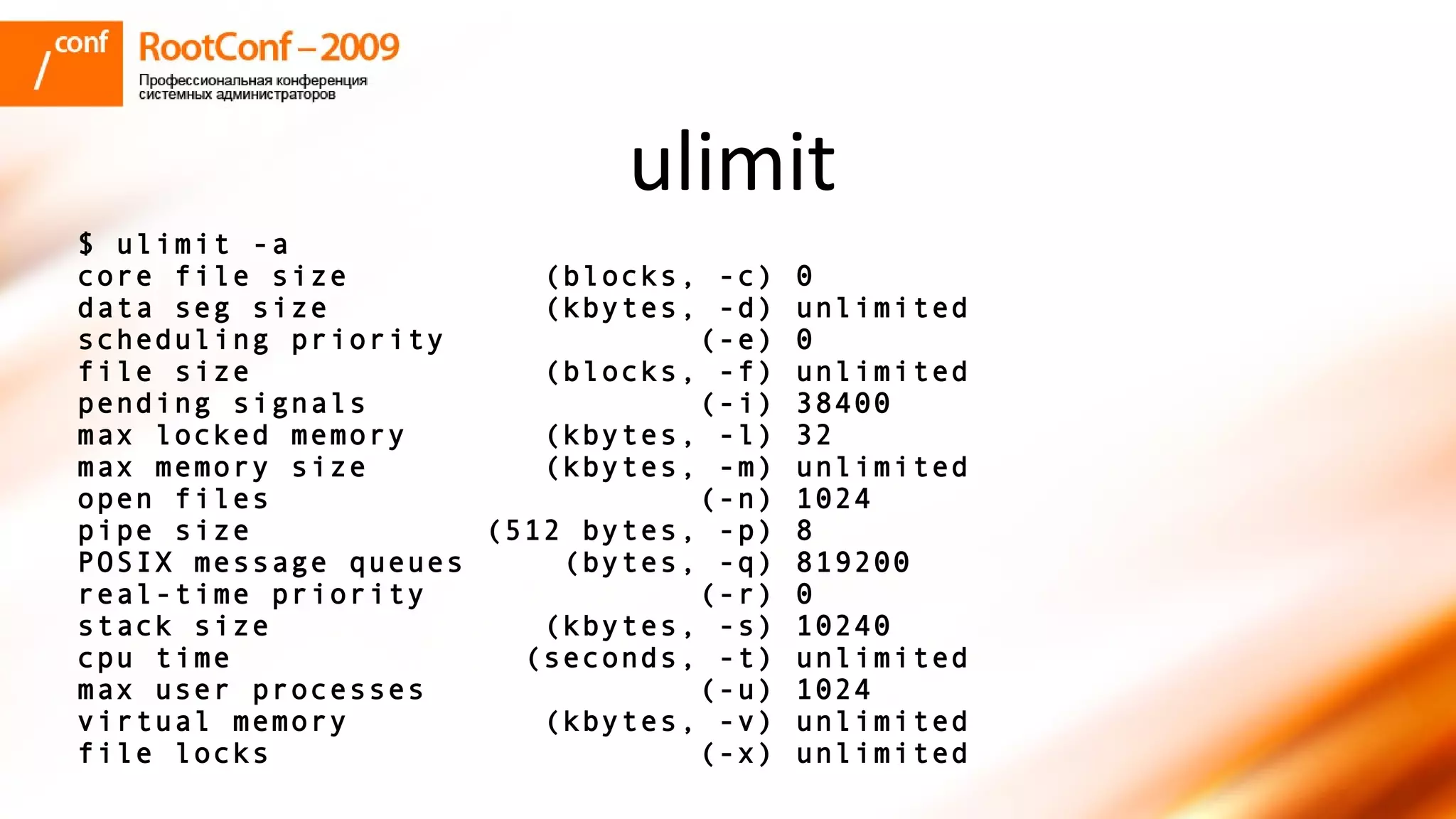 колышкин Rootconf 2009 Openvz