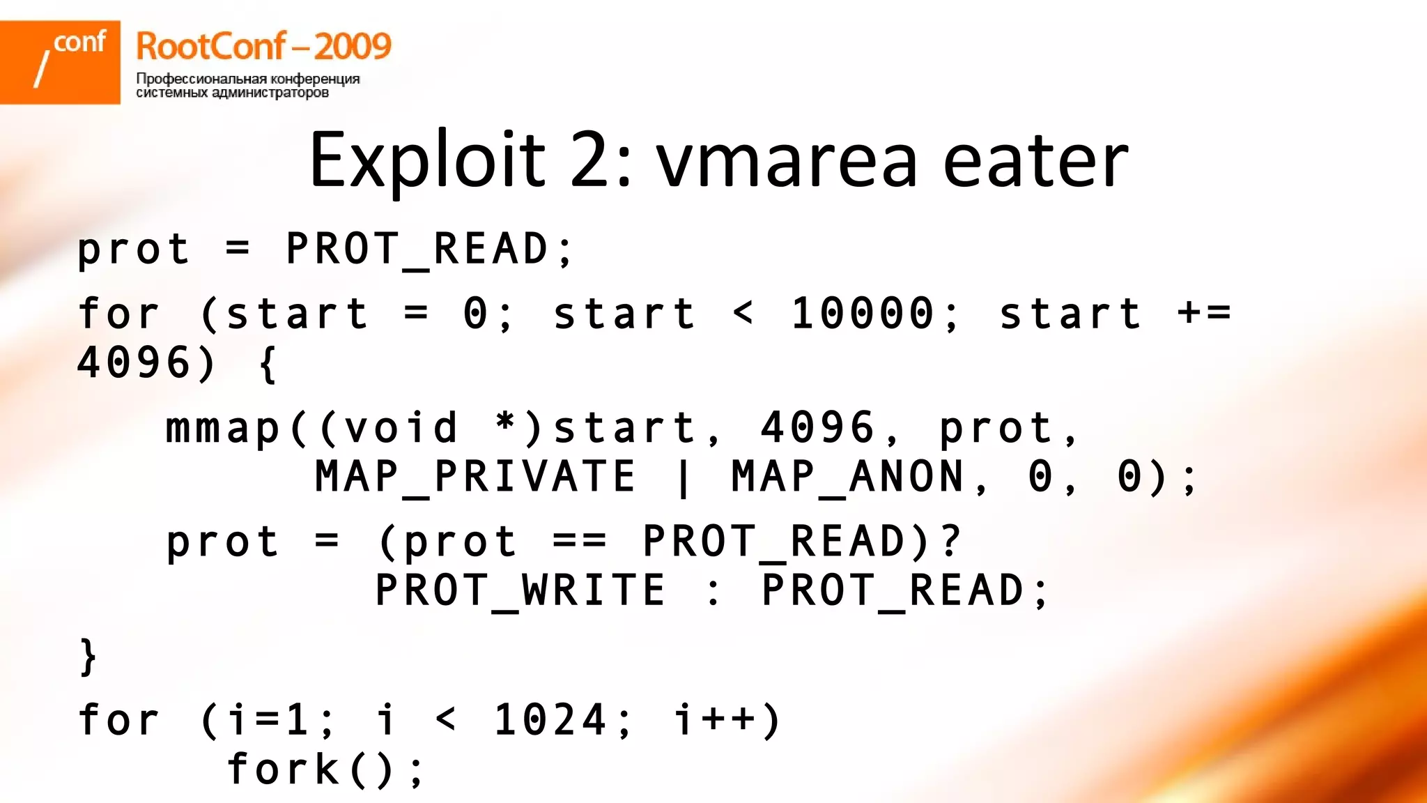 колышкин Rootconf 2009 Openvz