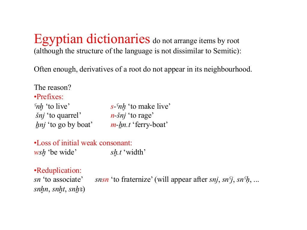 A Lexicon of Egyptian Lexical Roots (Project)