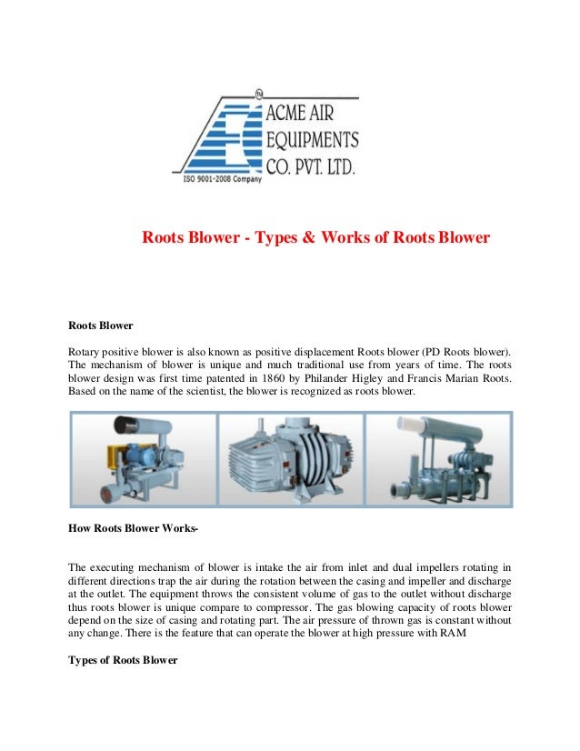 roots blower types works of roots blower www acmeairequipments com how a blower works