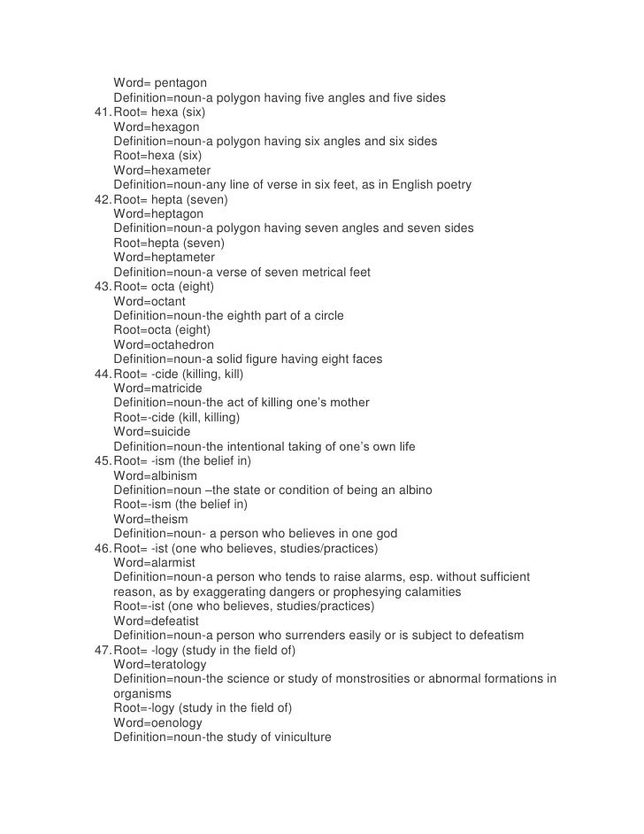 Root Words