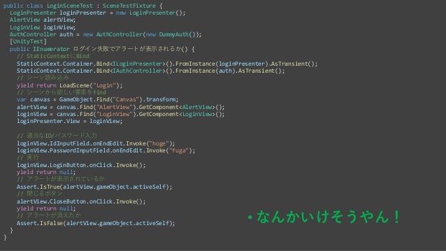 zenju freefilesync