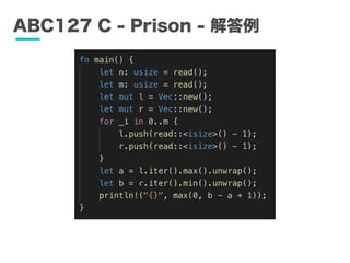 ABC127 C - Prison - 
 