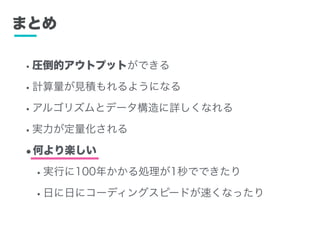 ޤȤ
?RĥȥץåȤǤ
?ӋҊe褦ˤʤ
?르ꥺȥǩ`Ԕʤ
?g
?ΤS
?gФ100꤫I1ǤǤ
?դդ˥`ǥ󥰥ԩ`ɤ٤ʤä
 