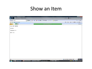 Ruby on Rails Tutorial Part I