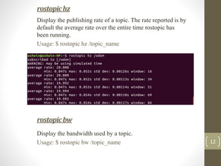 Guide to ROS tools | PPTX