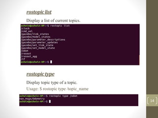 Guide to ROS tools | PPTX