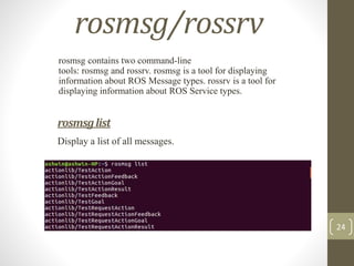 Guide to ROS tools | PPTX