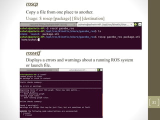 Guide to ROS tools | PPTX