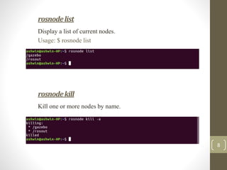 Guide to ROS tools | PPTX