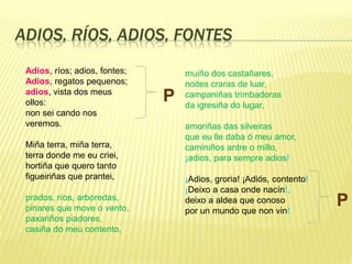 Adios, ríos, adios, fontes