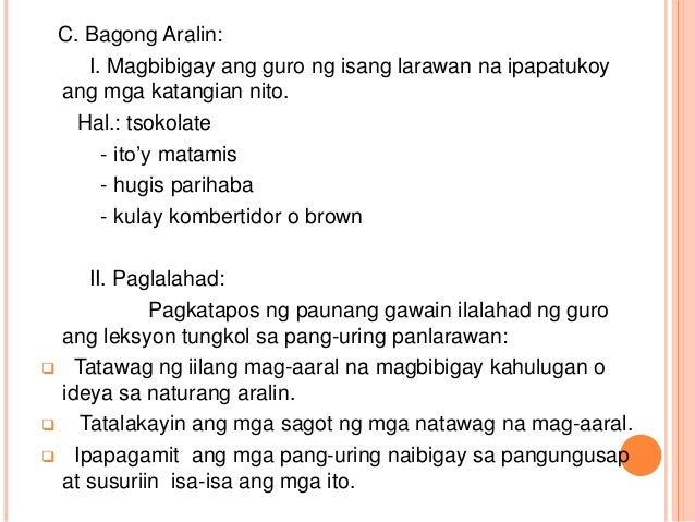 halimbawa ng isang paglalahad halimbawa ng isang paglalahad