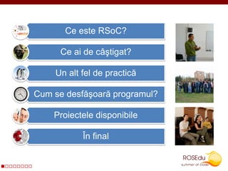 ROSEdu summer of code 2010[2.1]