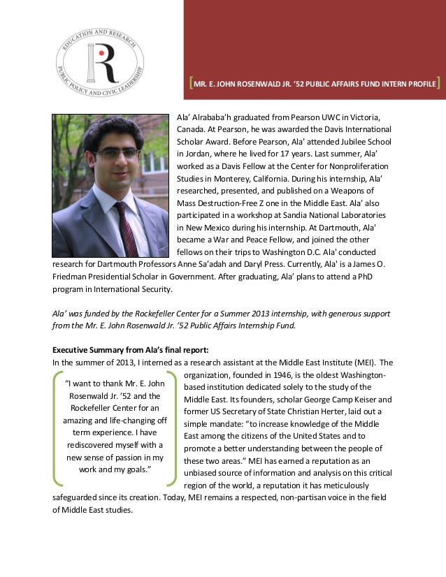 internship profile