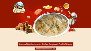 Roshonabilash Restaurant Food