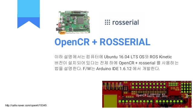 Ros Serial Driver | Driving license: how to request a complete ...