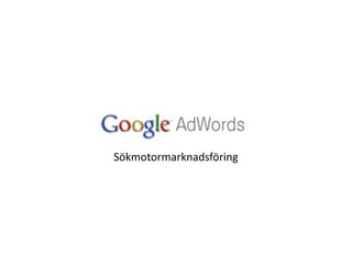 S?kmotormarknadsf?ring
 