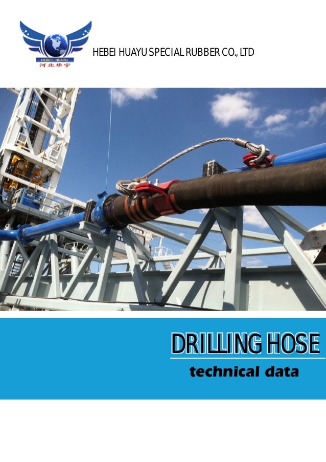 Rotary drilling hose