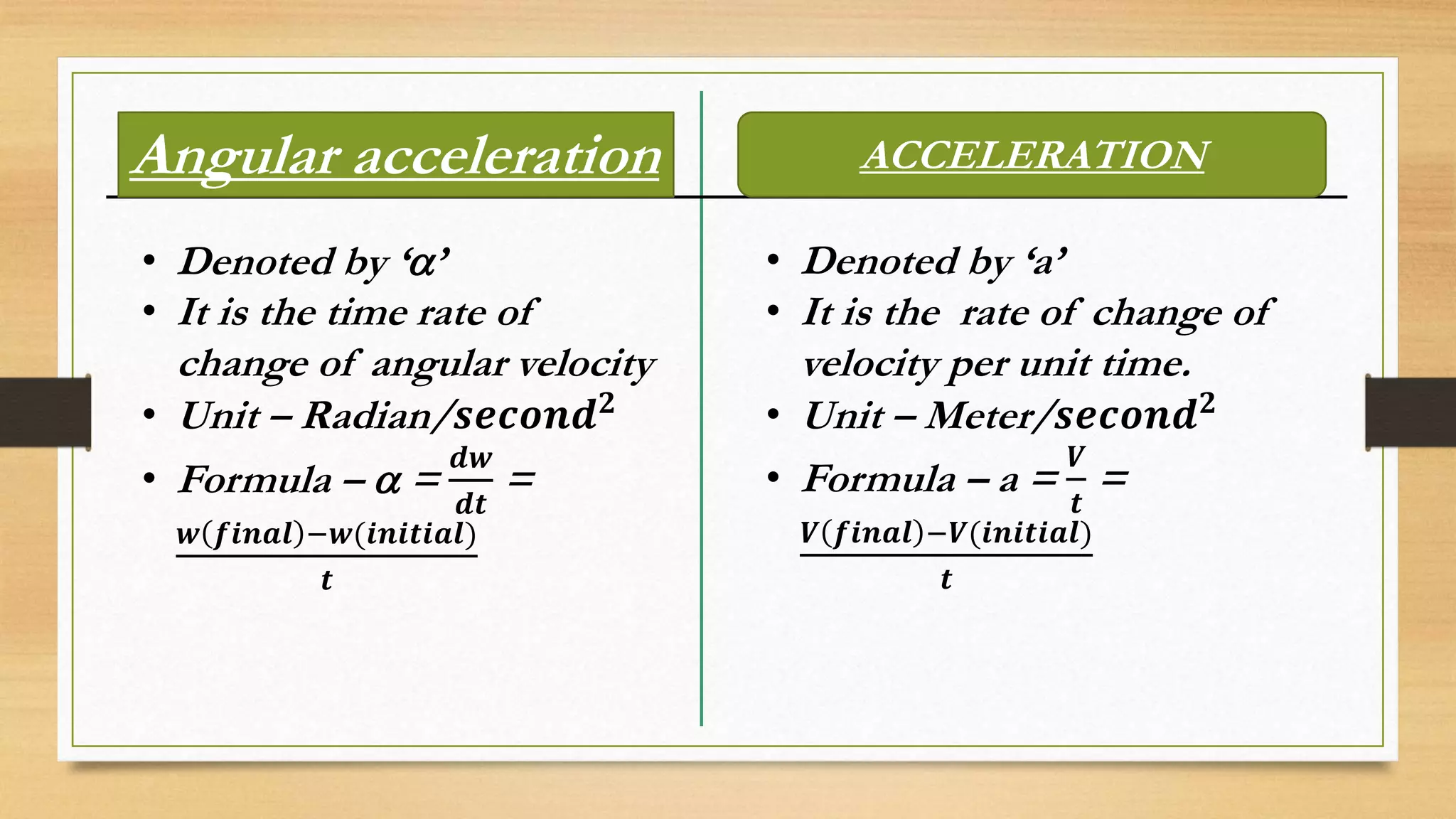Rotational dynamics (MAHARASHTRA STATE BOARD) | PPTX