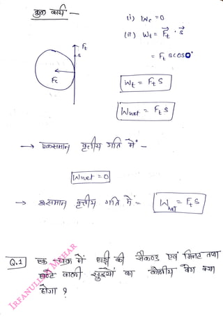 Alet
o
<br>
ti) twe 0
<br>
=
fsCOSO
<br>
S
<br>
 