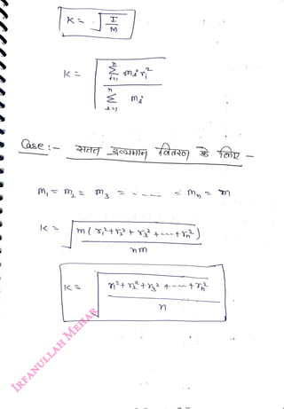 ase
<br>
k
<br>
M
<br>
MM
<br>
M,= , =
M3
<br>
2
<br>
 