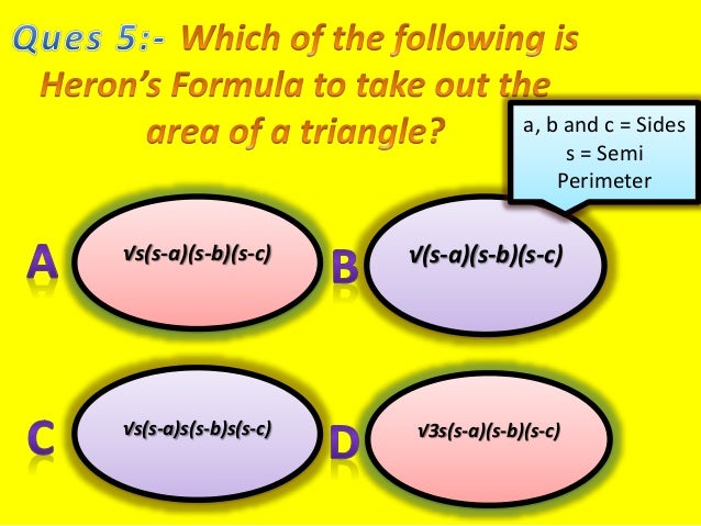 Mathematics Quiz on Area and Perimeter for Class 7