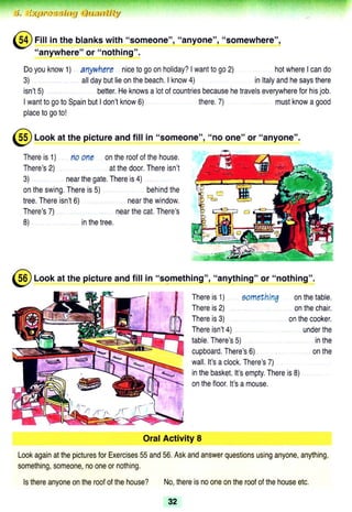 Round Up 3