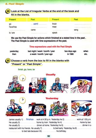 Round Up 3