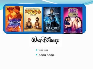  1111 1111
 0000 0000
 