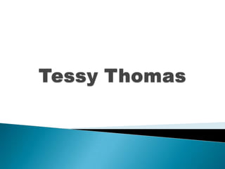 Business Quiz Round 2