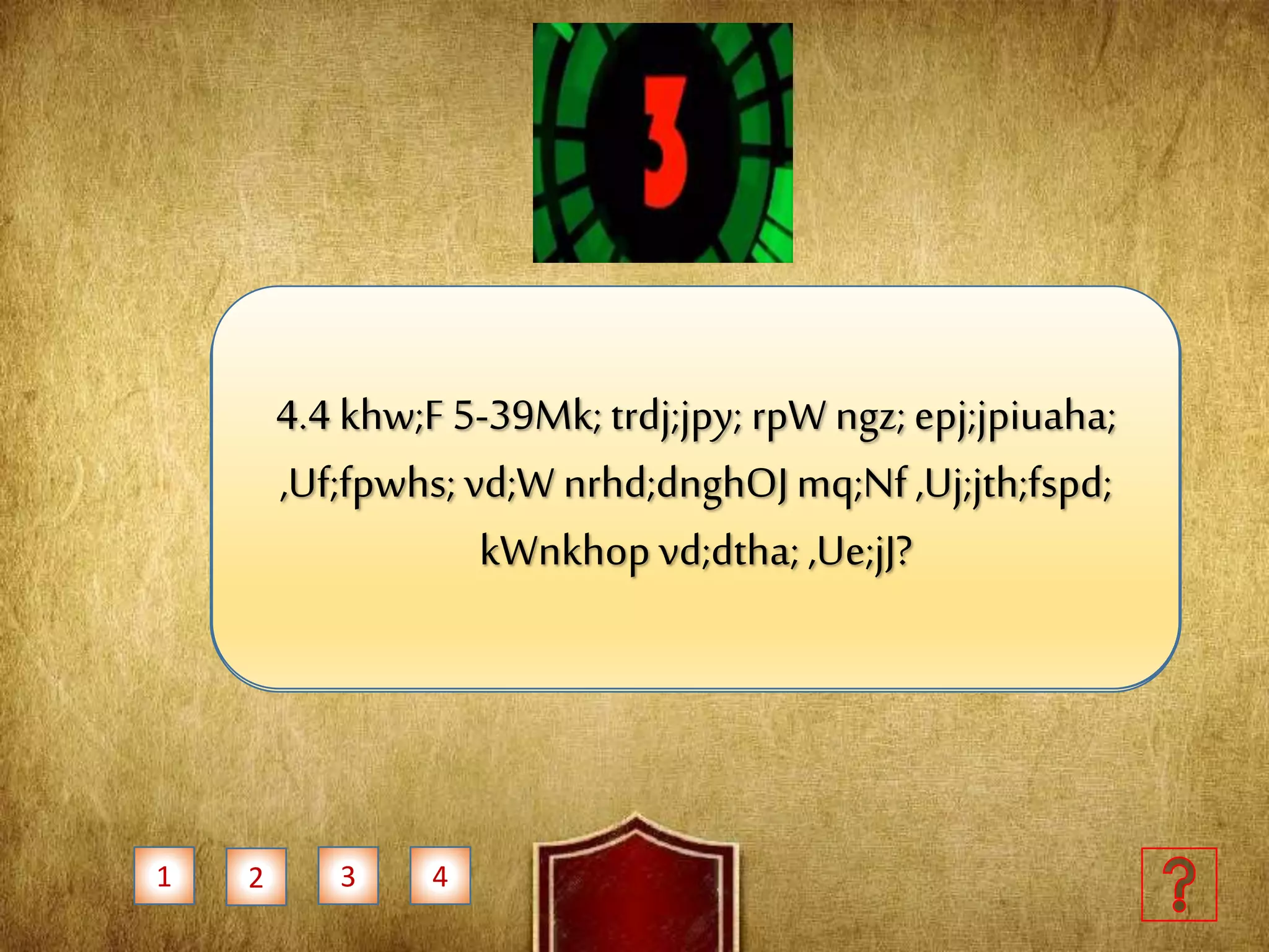 1 2 3 4
4.2,NaR tdhjuj;jpy;vj;jidehs;
rQ;rhpj;Jf;nfhz;bUe;jhh;?
4.3 khw;F RtpNj;jpy;KjyhtjhfvOjg;gl;L
,Uf;fpd;dw mw;Gjk; vd;d?
4.4 khw;F5-39Mk; trdj;jpy; rpW ngz; epj;jpiuaha;
,Uf;fpwhs; vd;W nrhd;dnghOJmq;Nf,Uj;jth;fspd;
kWnkhopvd;dtha; ,Ue;jJ?