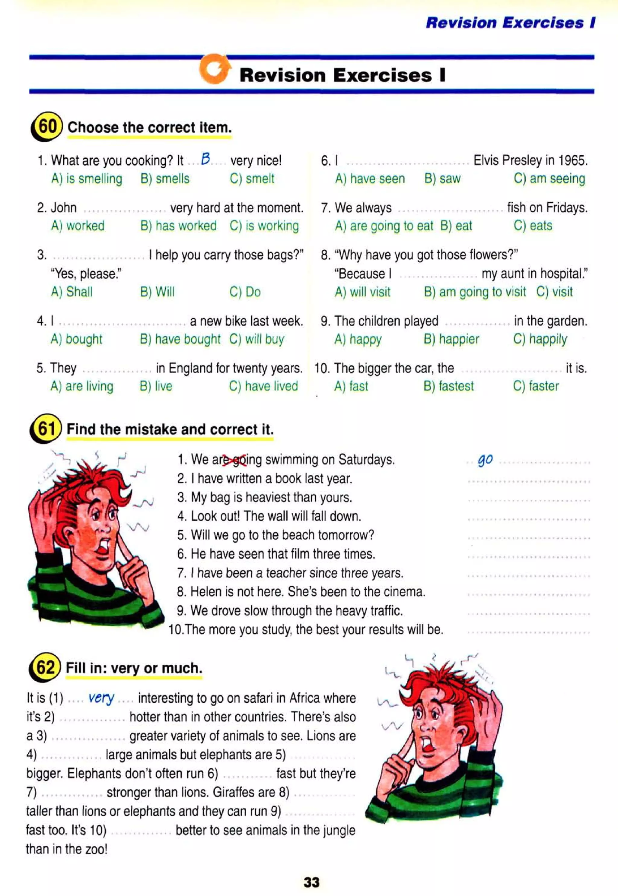 Round up4 | PDF